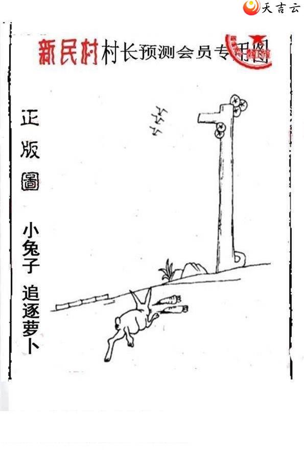 22131����峤����ͼ��3