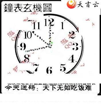 3d133�ں���ͼ��2