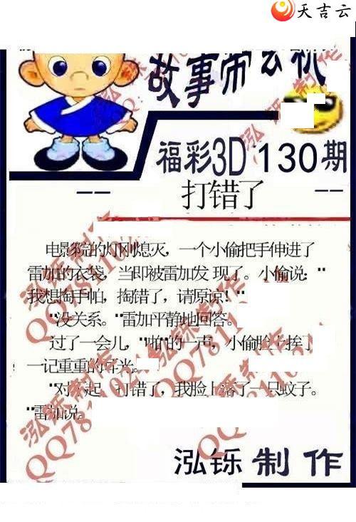 22130�ں���ͼ��1