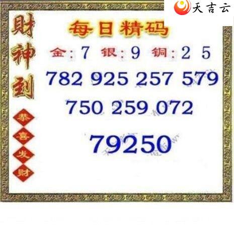 3d22116��ÿ�վ���ͼ��1