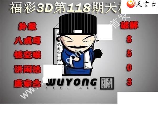 3d22118�����ͼ��1