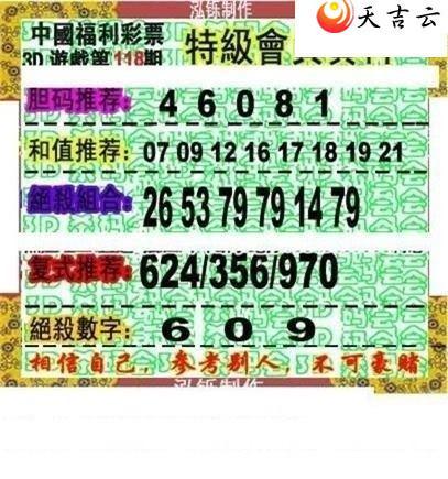 22118�ں���ͼ��3