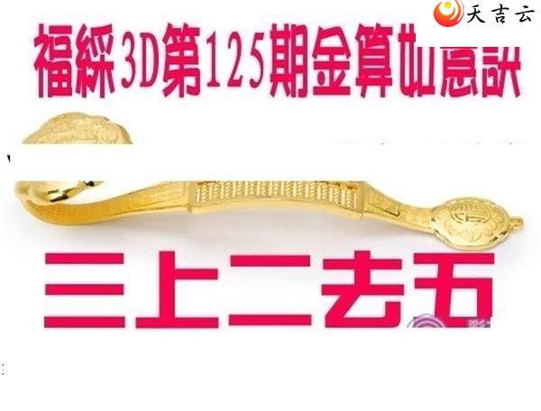 22125�ڽ��������ͼ��1