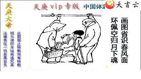 ������22118��������ͼ��1