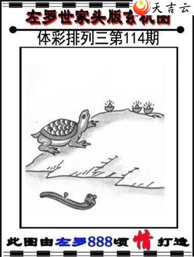 ����22114��������������ͼ��1