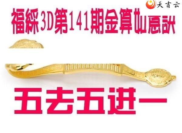 3d22141�ڽ��������ͼ��1