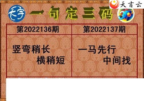 22137��������ֺ�ֵͼ��1