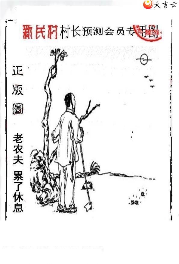 22141����峤����ͼ��1