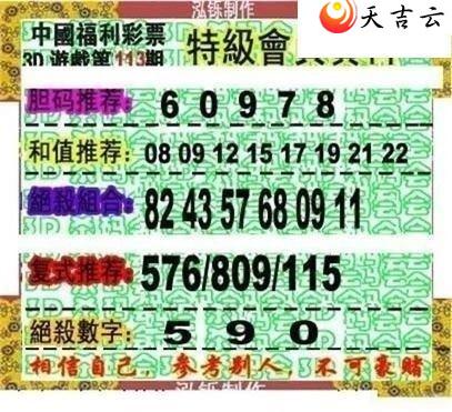 ����3d22113�ں���ͼ��3