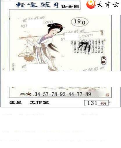 ����3d22131�����ǹ�����ͼ��3