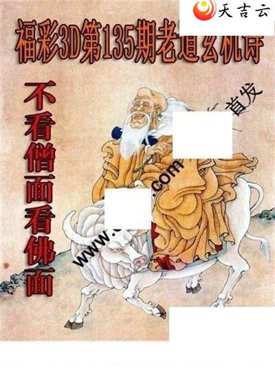 3d22135���ϵ�����ʫͼ��1