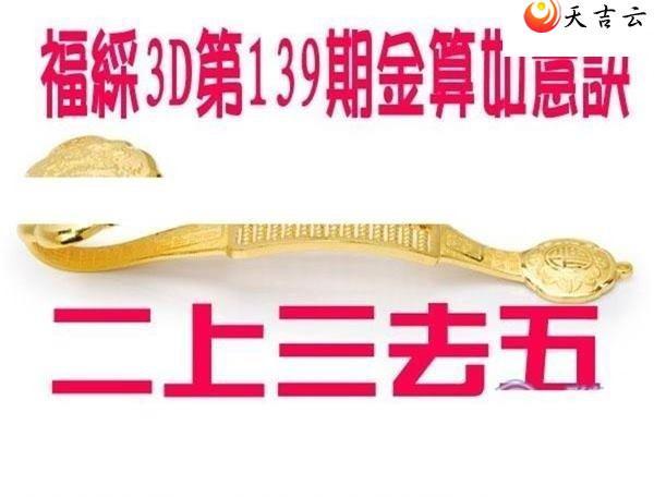 22139�ڽ��������ͼ��1