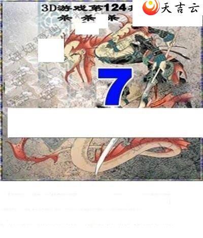 ����3d22124��ר��˵��ͼ��2