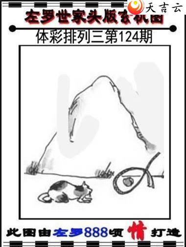 22124��������������ͼ��1