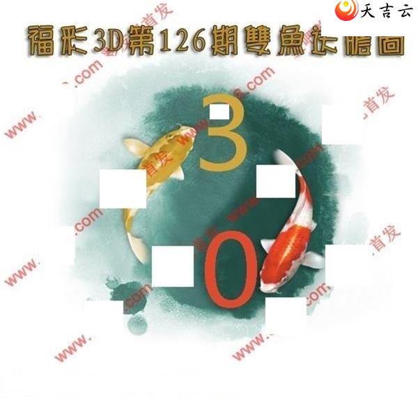 3d22126��˫���͵�ͼ��1