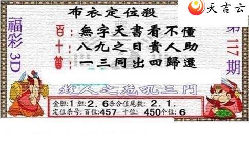 22117��������������ͼ��1