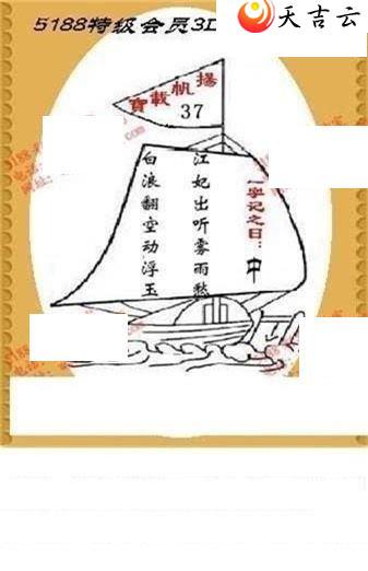 22121���湤����ͼ��2