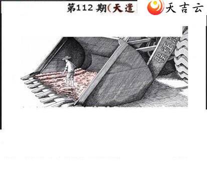 22112�ںڰ�ɭ��ͼ��2