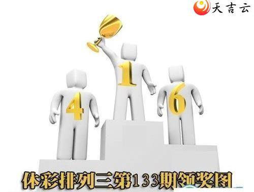 22133���콱ͼ��1