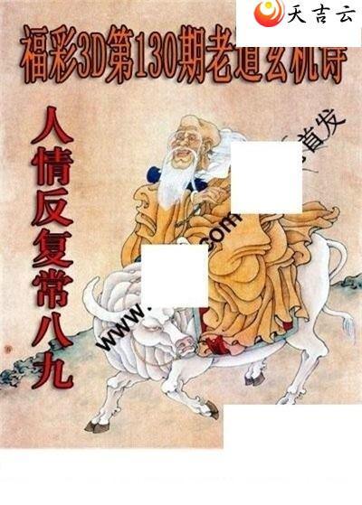 22130���ϵ�����ʫͼ��1