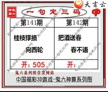 3d142�ڹ�������ͼ��1