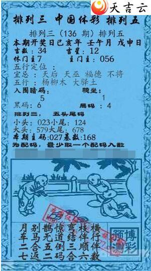 ������22136��Ǭ����С����ͼ��2