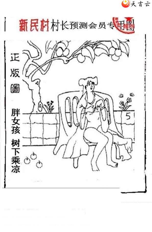 3d22121����峤����ͼ��1