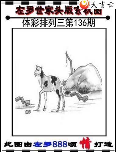 ������22136��������������ͼ��1