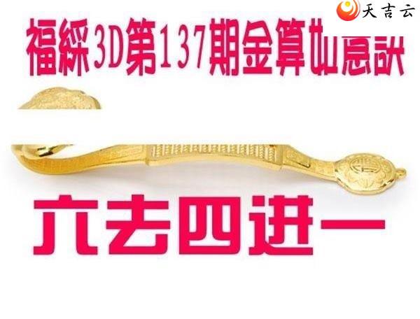 137�ڽ��������ͼ��1