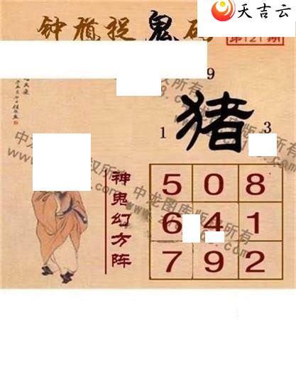 22121���湤����ͼ��1