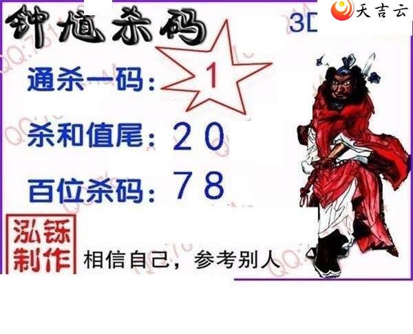 3d22114�ں���ͼ��3