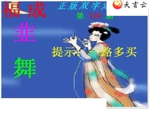 3d22126������˫�ֶ�˫��ͼ��1