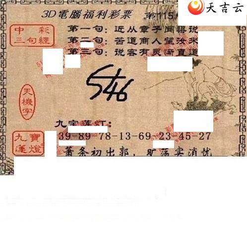 22115���湤����ͼ��2