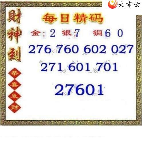 136��ÿ�վ���ͼ��1