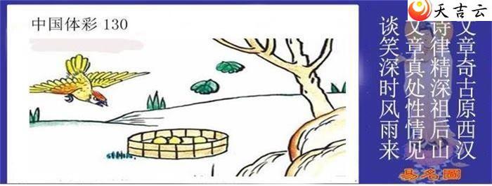 ������22130������ͼ��1