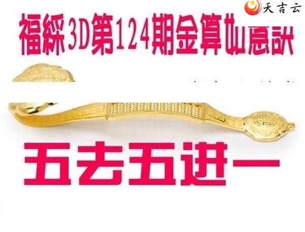 22124�ڽ��������ͼ��1