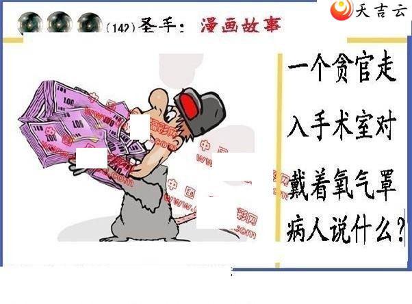 22142�ں�sheng������ͼ��1