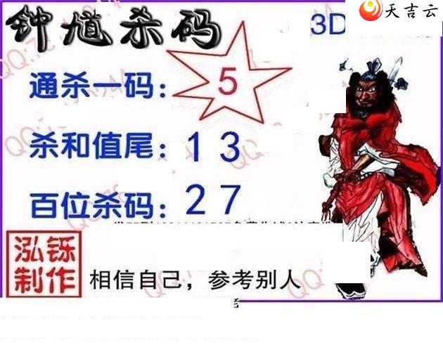 22135�ں���ͼ��2