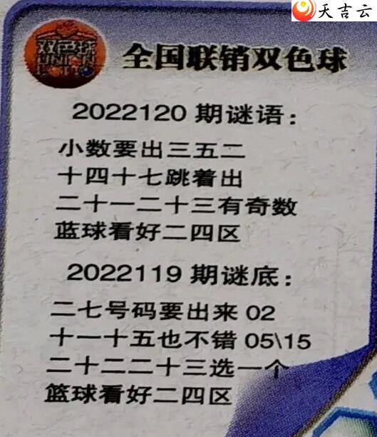 ˫ɫ22120ͼȫͼոͼ1