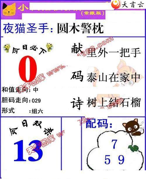 22268Сҹè챨ͼ3