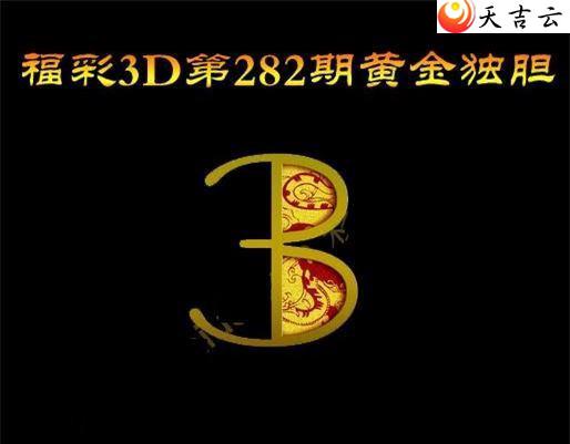 3d22282ڻƽͼ1
