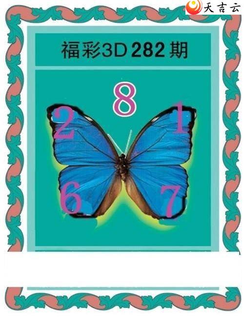 22282ںͼ2
