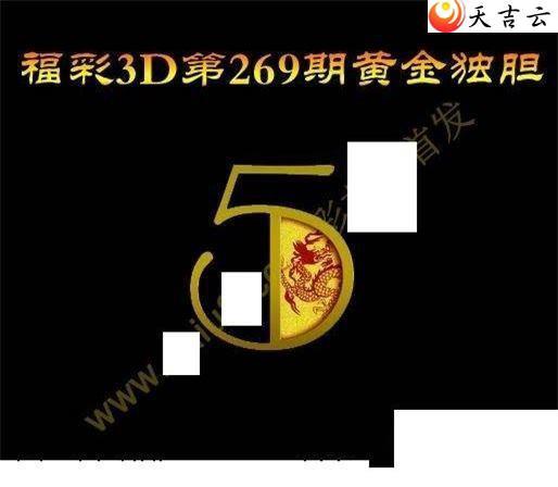 3d269ڻƽͼ1