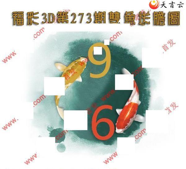 3d22273˫͵ͼ1
