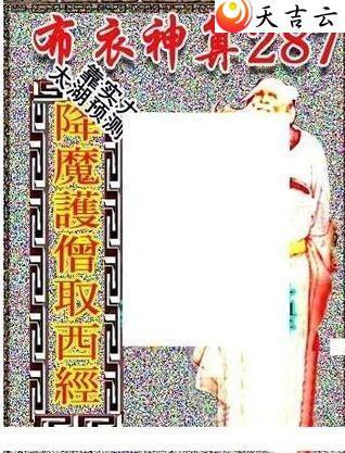 3d22287ͼ3
