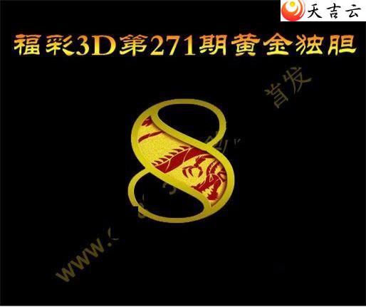 3d22271ڻƽͼ1