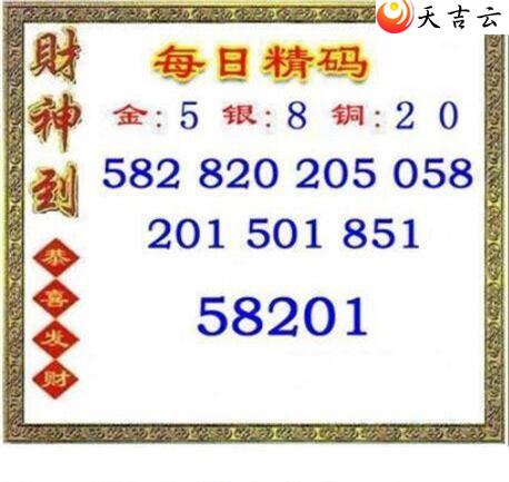 22273ÿվͼ1