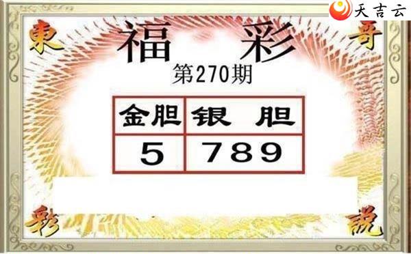 3d22270ڶ˵ͼ3