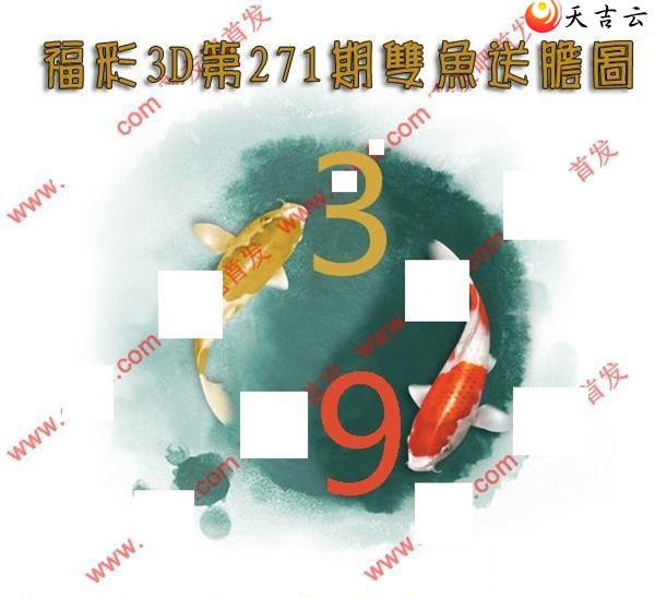 22271˫͵ͼ1