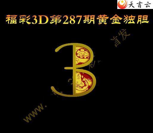 3d22287ڻƽͼ1